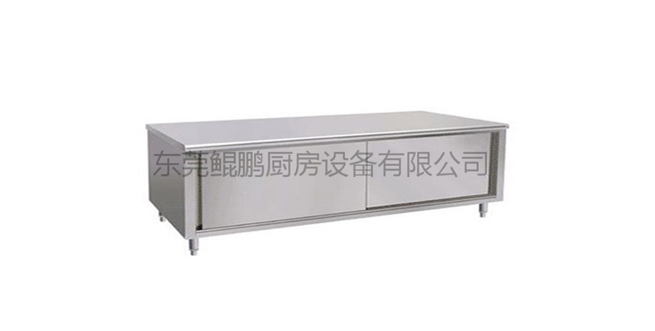 商用工作臺1